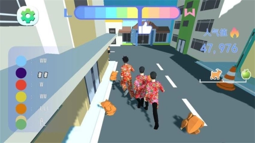 一起冲冲冲免费原版图2