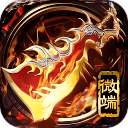 一刀破晓免费版
