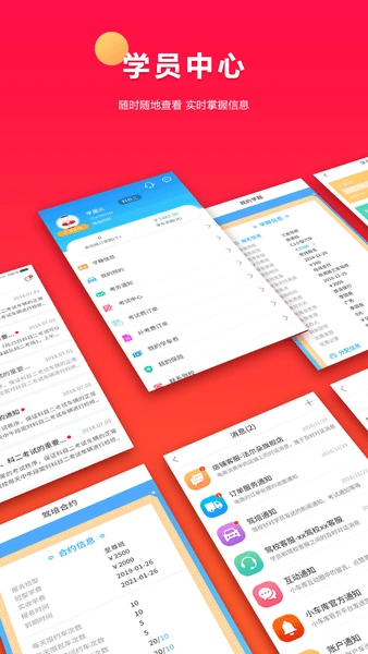 小车库图2