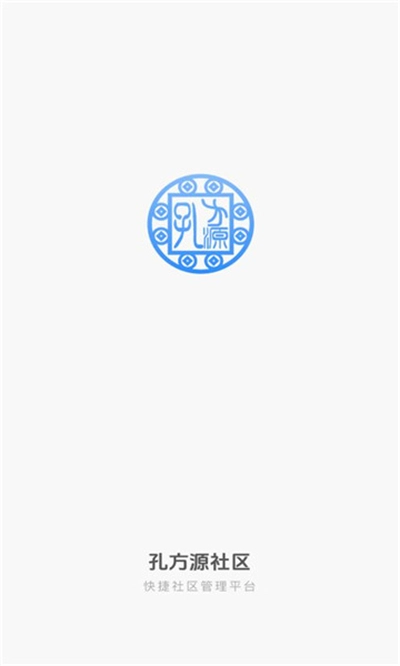 孔方源社区手机版图1