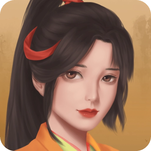 刀剑江山手游无广告版