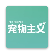 宠物主义