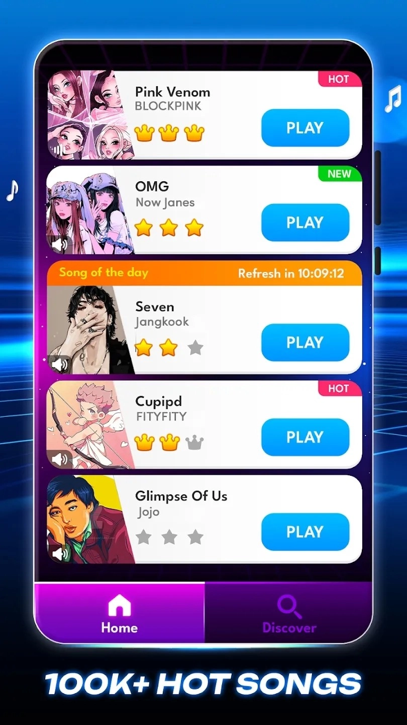 钢琴魔术贴手机版图4