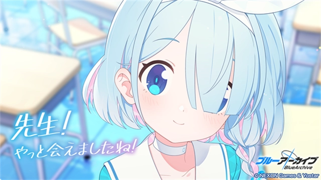 碧蓝档案日服游戏纯净版图4