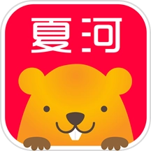 夏河同城