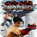 铁拳5暗之复苏官方版