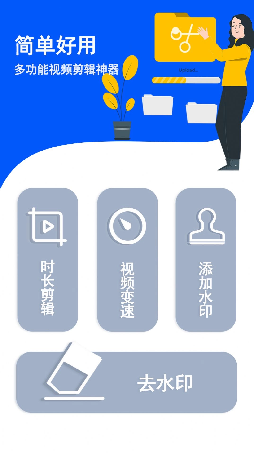 健康减脂图4
