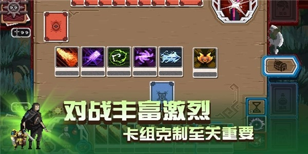 卡牌嘻游图1