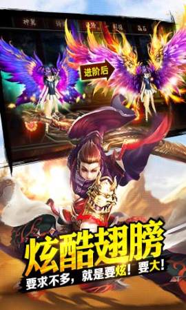 格斗江湖TV版图4