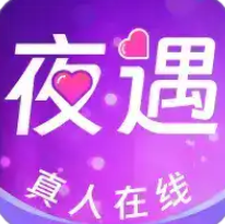 附近夜聊 