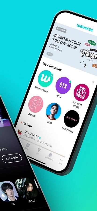 weverse安装图1