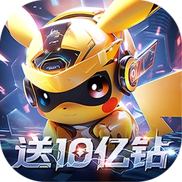 口袋精灵2直装游戏版