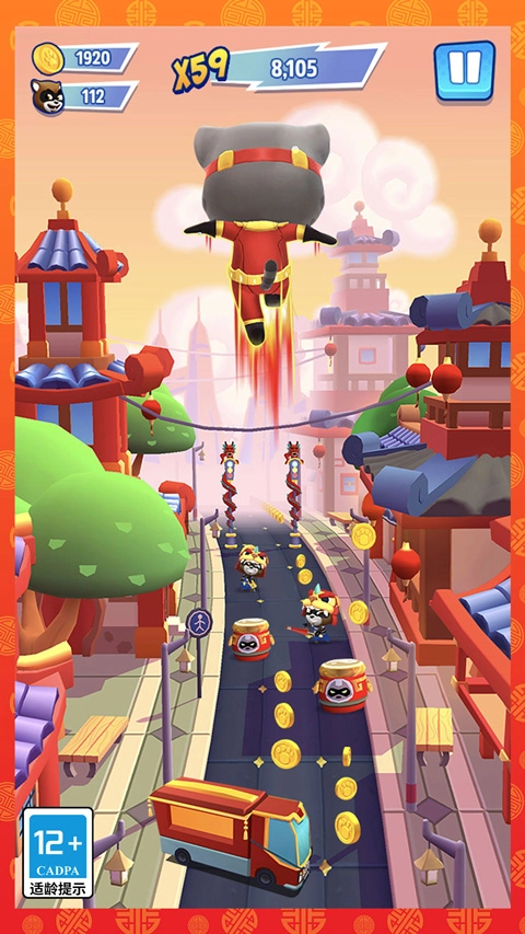 汤姆猫英雄跑酷2026通用版图2