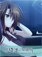 是谁杀了知更鸟游戏纯净最新版