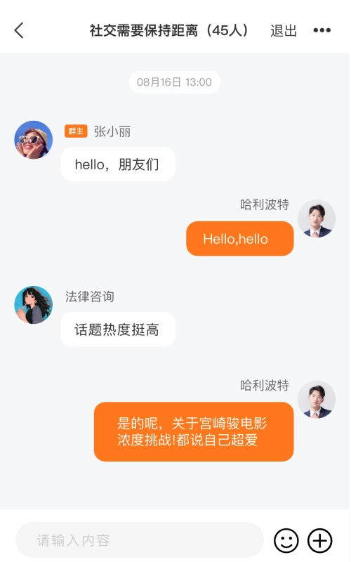 麦啦图1