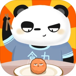 食力火锅手机免费版
