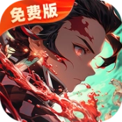 风之勇者直装游戏版