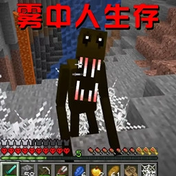 生存像素逃脱手游无广告版