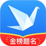 完美志愿安卓免费版