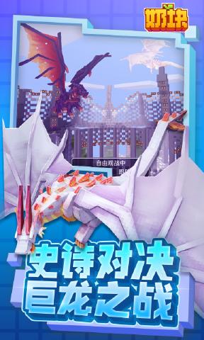 奶块大粥生日季图5
