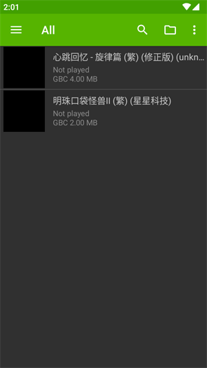 JohnGBC模拟器 图3