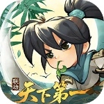 墨迹大侠游戏绿色版