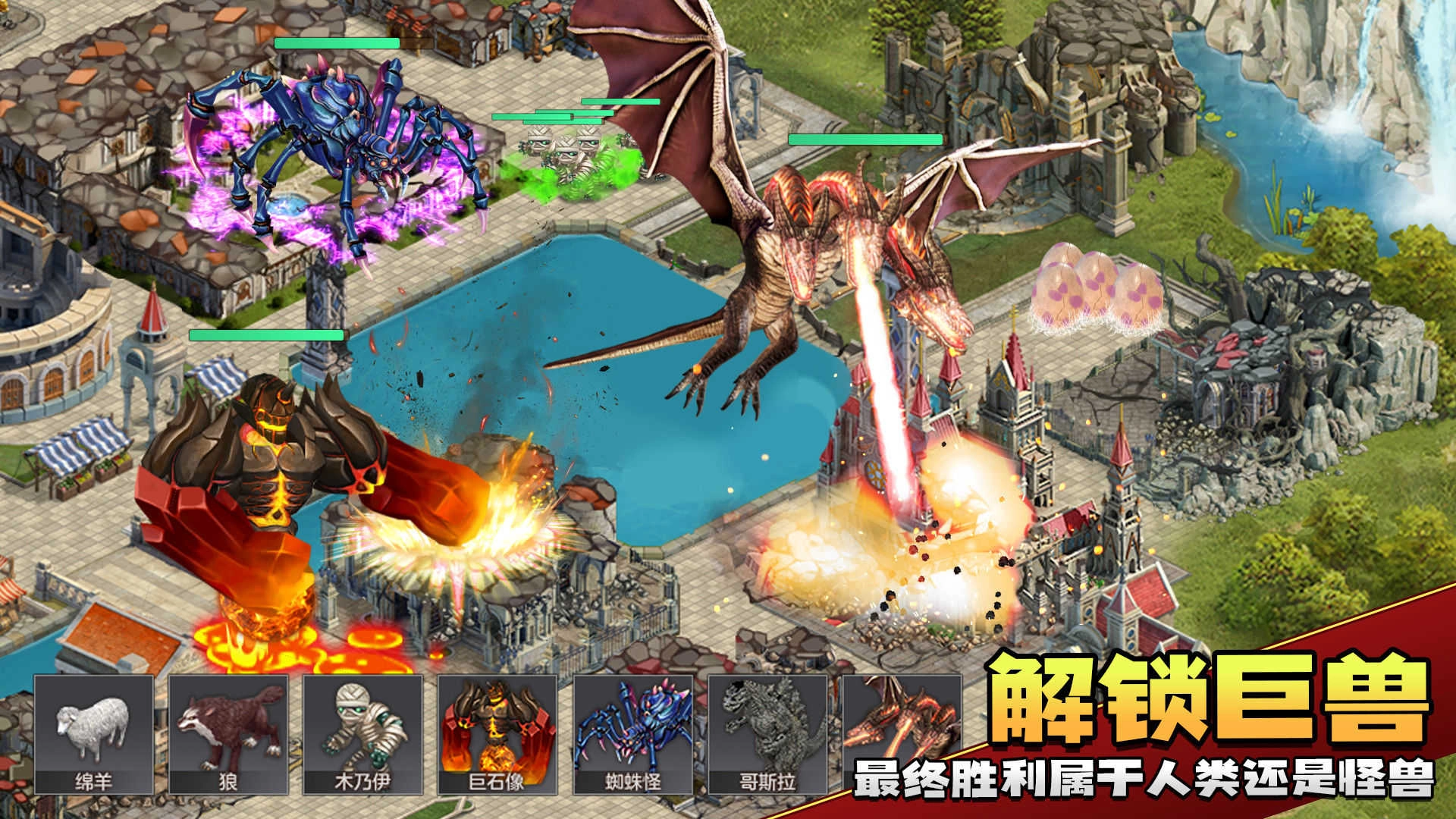 上帝模拟器修仙mod官方最新版图1