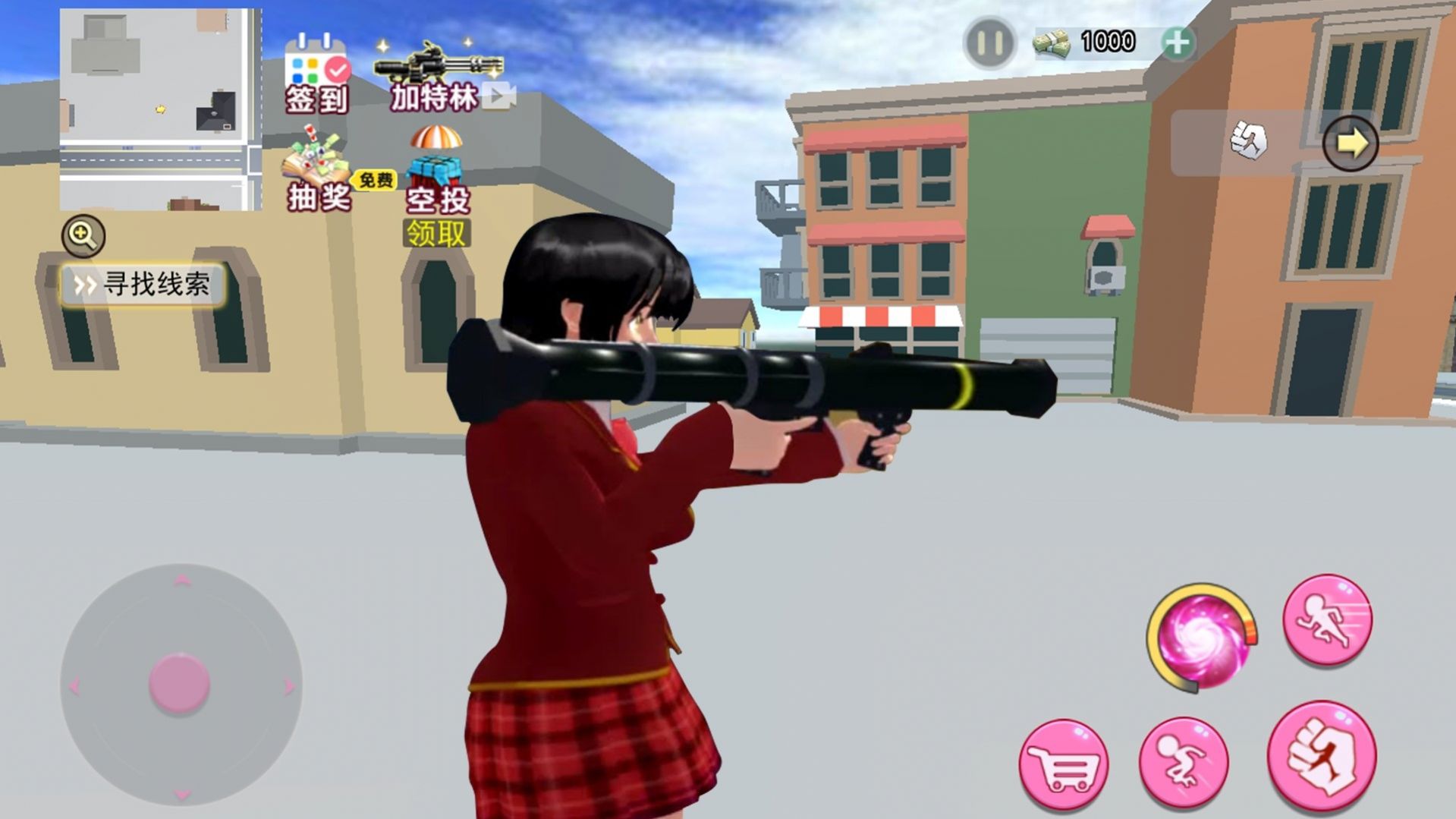 樱花城市猎车女神图1