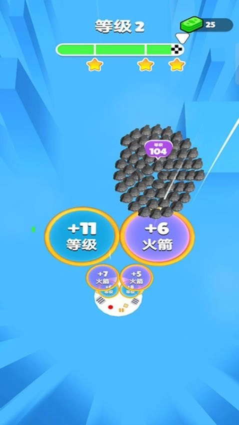 刺激的炸弹图2