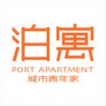 泊寓公寓租房