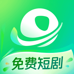 星芽短剧免费新版