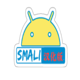 smalihelper工具 
