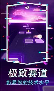 果汁爆爆乐游戏图2
