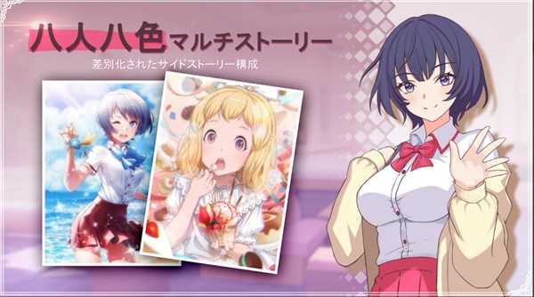 乱斗少女图1