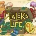当铺人生2steam版