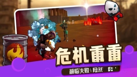 机甲觉醒2图4