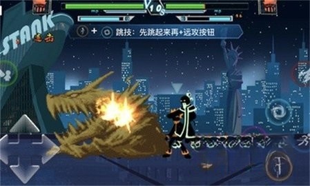 火柴人影游戏完整版图3
