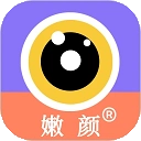 全能美颜自拍相机