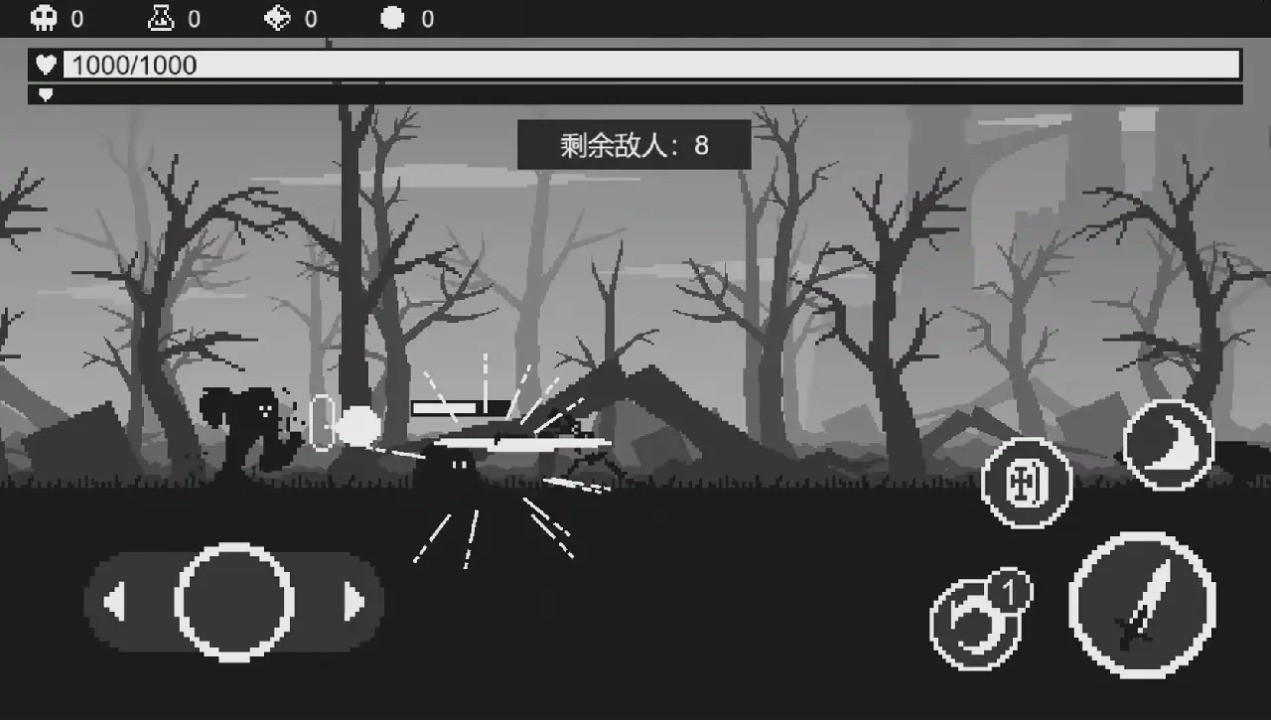 黑暗突袭免费版图3