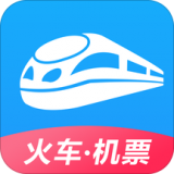 12306自动抢票软件 