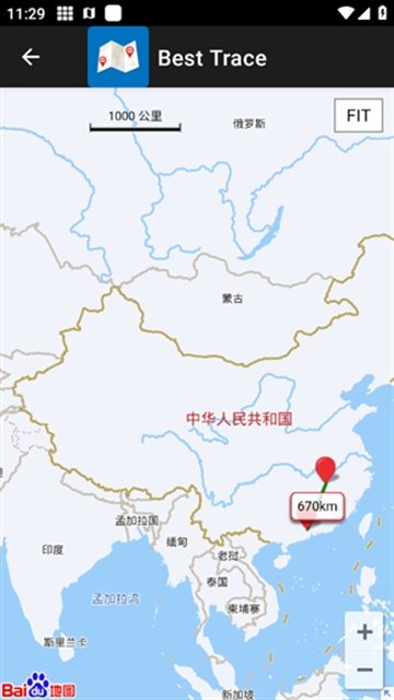 Best Trace 路由跟踪图4