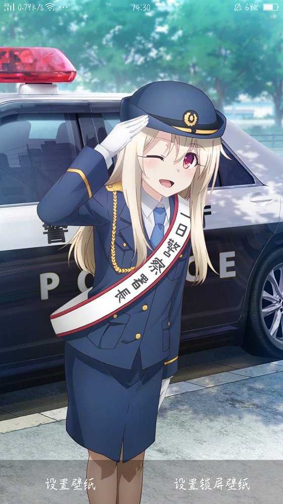 二次元壁纸 图1