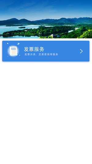 单证通图1