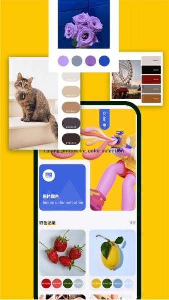 神图定制免费版图3