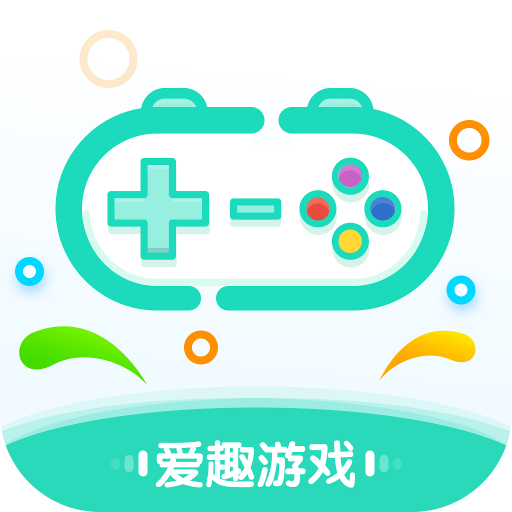 爱趣游戏折扣平台最新版