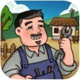 我的小作坊游戏完整版