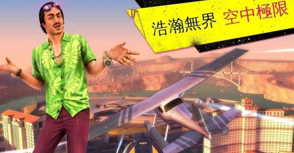 极品飞车变速图3