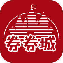 券券城软件