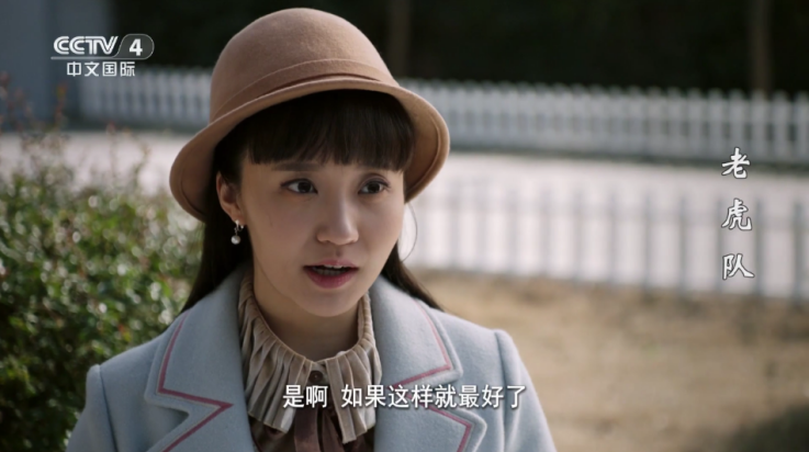 木雨电视TV 图3