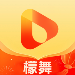 檬舞短剧